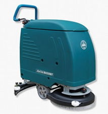 智能生活新伙伴 全新掃地機今日震撼發(fā)布